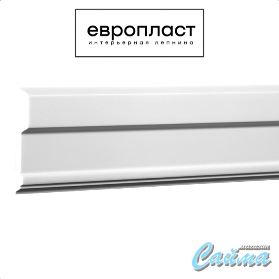 Молдинг Европласт 1.51.344