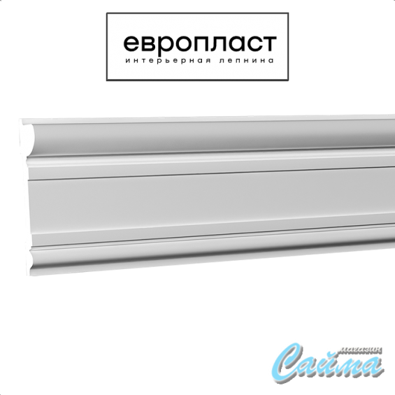 Молдинг Европласт 1.51.345