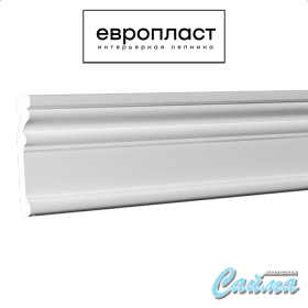 Молдинг Европласт 1.51.347