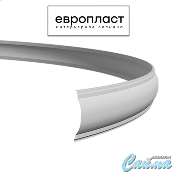 Молдинг  Европласт 1.51.360