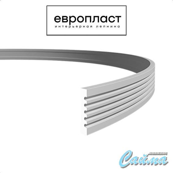 Молдинг  Европласт 1.51.370