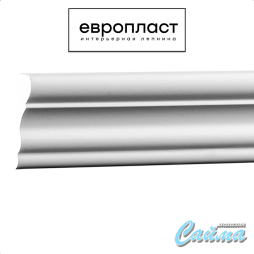 Молдинг  Европласт 1.51.377