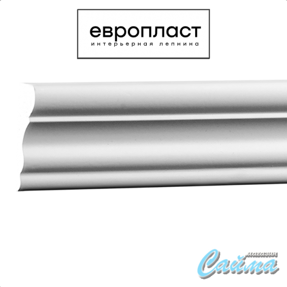 Молдинг  Европласт 1.51.377