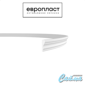 Молдинг  Европласт 1.51.377-foto2