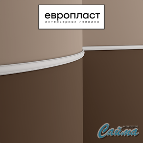Молдинг  Европласт 1.51.378-foto4