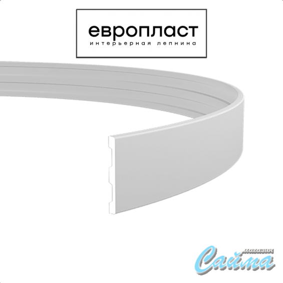Молдинг  Европласт 1.51.385