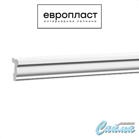 Молдинг  Европласт 1.51.386
