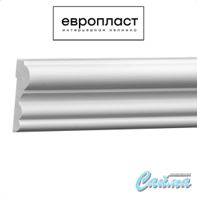 Молдинг  Европласт 1.51.400