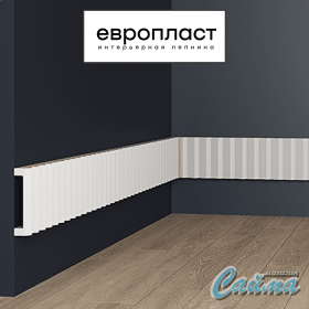 Молдинг Европласт 1.51.807-foto2