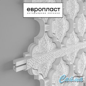 Молдинг Европласт 1.51.503-foto4