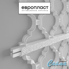 Молдинг Европласт 1.51.503-foto5