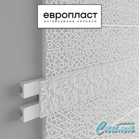 Молдинг Европласт 1.51.501-foto10