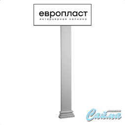 Пилястра Европласт 4.20.202