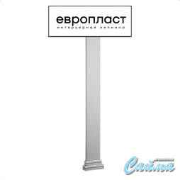 Пилястра Европласт 4.20.302