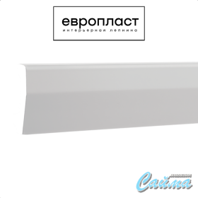 Плинтус Европласт 1.53.106 (Гибкий)-foto2