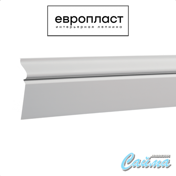 Плинтус Европласт 1.53.107 (Гибкий) Плинтус Европласт 1.53.107 (Гибкий)