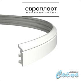 Плинтус Европласт 1.53.107 (Гибкий)