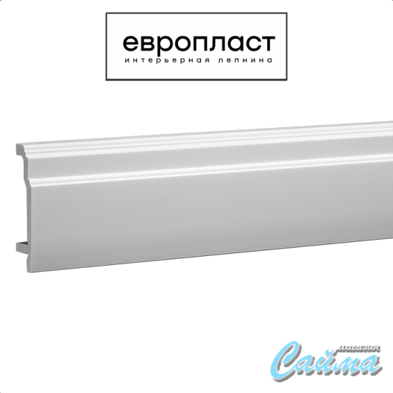 Плинтус Европласт 6.53.101 Плинтус Европласт 6.53.101