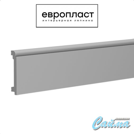 Плинтус Европласт 6.53.116
