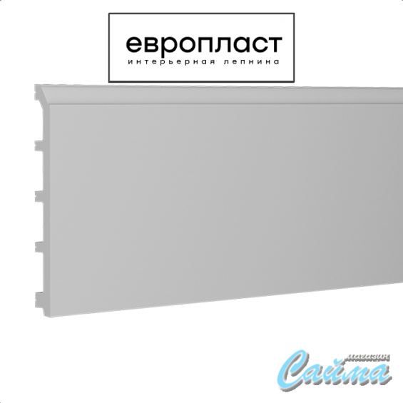 Плинтус Европласт 6.53.117 Плинтус Европласт 6.53.117