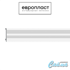Плинтус Европласт 6.53.705