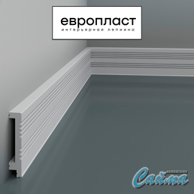 Плинтус Европласт 6.53.705-foto2
