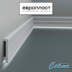 Плинтус Европласт 6.53.705-foto3