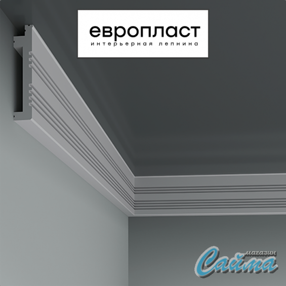 Плинтус Европласт 6.53.705 Плинтус Европласт 6.53.705