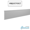 Плинтус Европласт 6.53.805 - Фото №1 Плинтус Европласт 6.53.805 - Фото №1