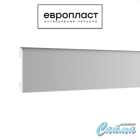 Плинтус Европласт u.6.53.120 Плинтус Европласт u.6.53.120