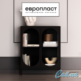 Плинтус Европласт u.6.53.120-foto4