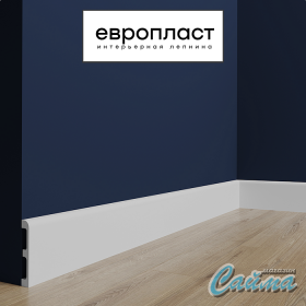 Плинтус Европласт u.6.53.121-foto2