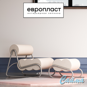 Плинтус Европласт u.6.53.121-foto4