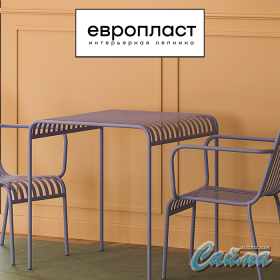 Плинтус Европласт u.6.53.122-foto5