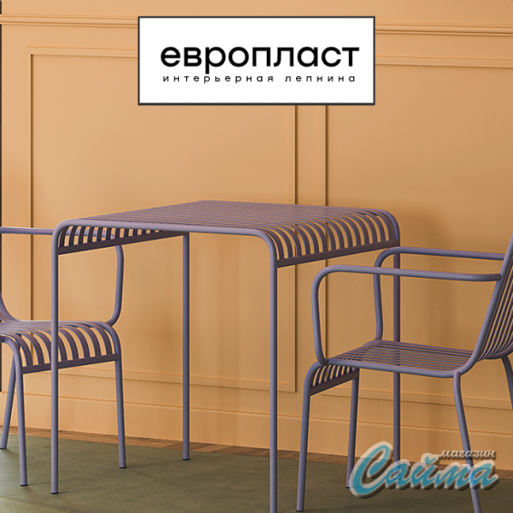 Плинтус Европласт u.6.53.122 Плинтус Европласт u.6.53.122