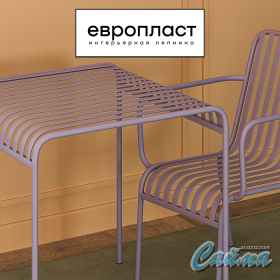 Плинтус Европласт u.6.53.122-foto6