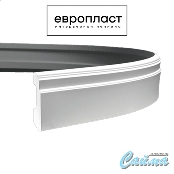 Плинтус Европласт 1.53.101