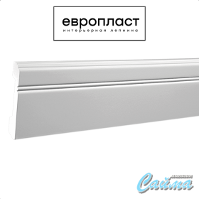 Плинтус Европласт 1.53.103