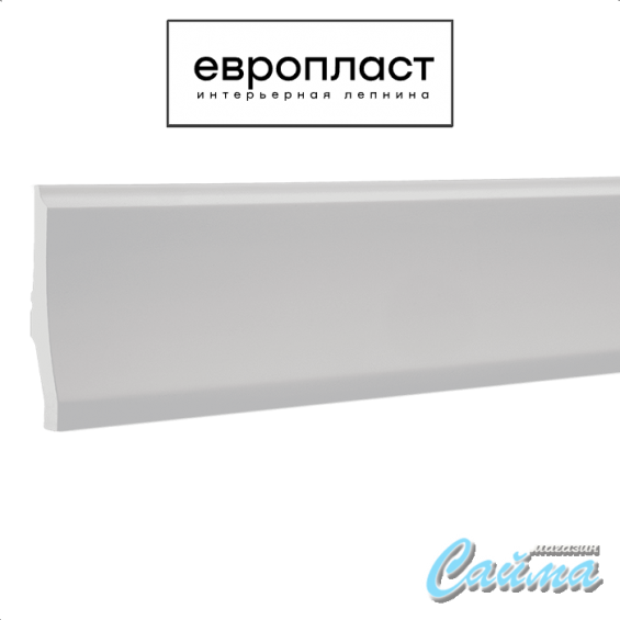 Плинтус Европласт 1.53.104 Плинтус Европласт 1.53.104