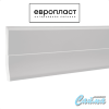 Плинтус Европласт 1.53.105 - Фото №1 Плинтус Европласт 1.53.105 - Фото №1