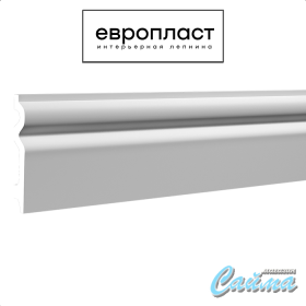 Плинтус Европласт 1.53.109