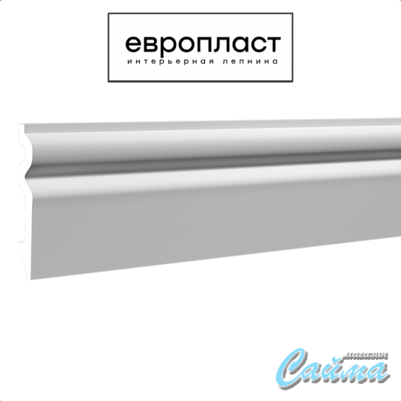 Плинтус Европласт 1.53.109 Плинтус Европласт 1.53.109