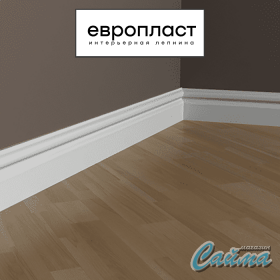 Плинтус Европласт 1.53.109-foto3