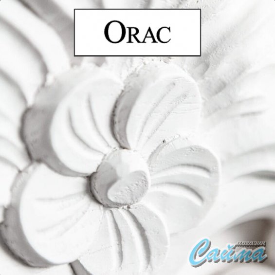 Фронтон Orac D170