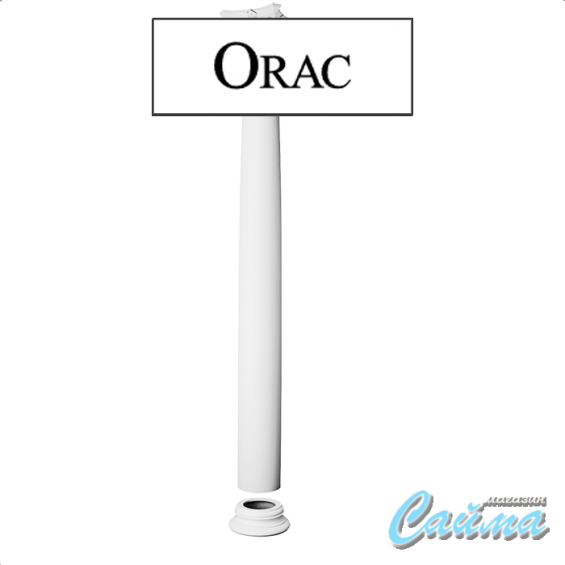 Orac K1102 Колонна под покраску