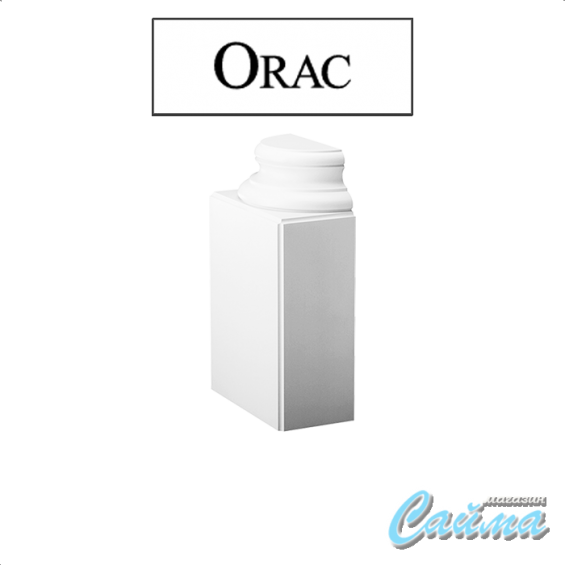 Orac K1131 База полуколонны