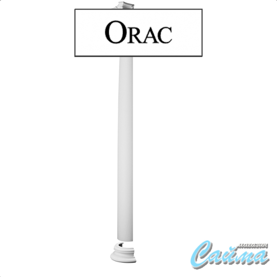 Orac K1151 База полуколонны