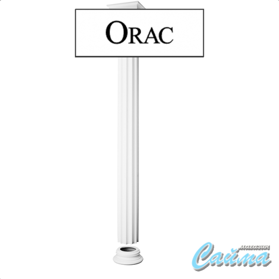 Orac K1152 База колонны