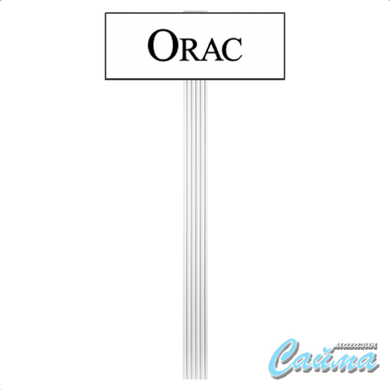 Orac K200 Пилястра