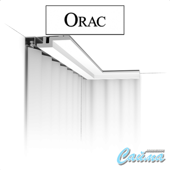 Скрытый карниз для штор Orac  C394 Steps